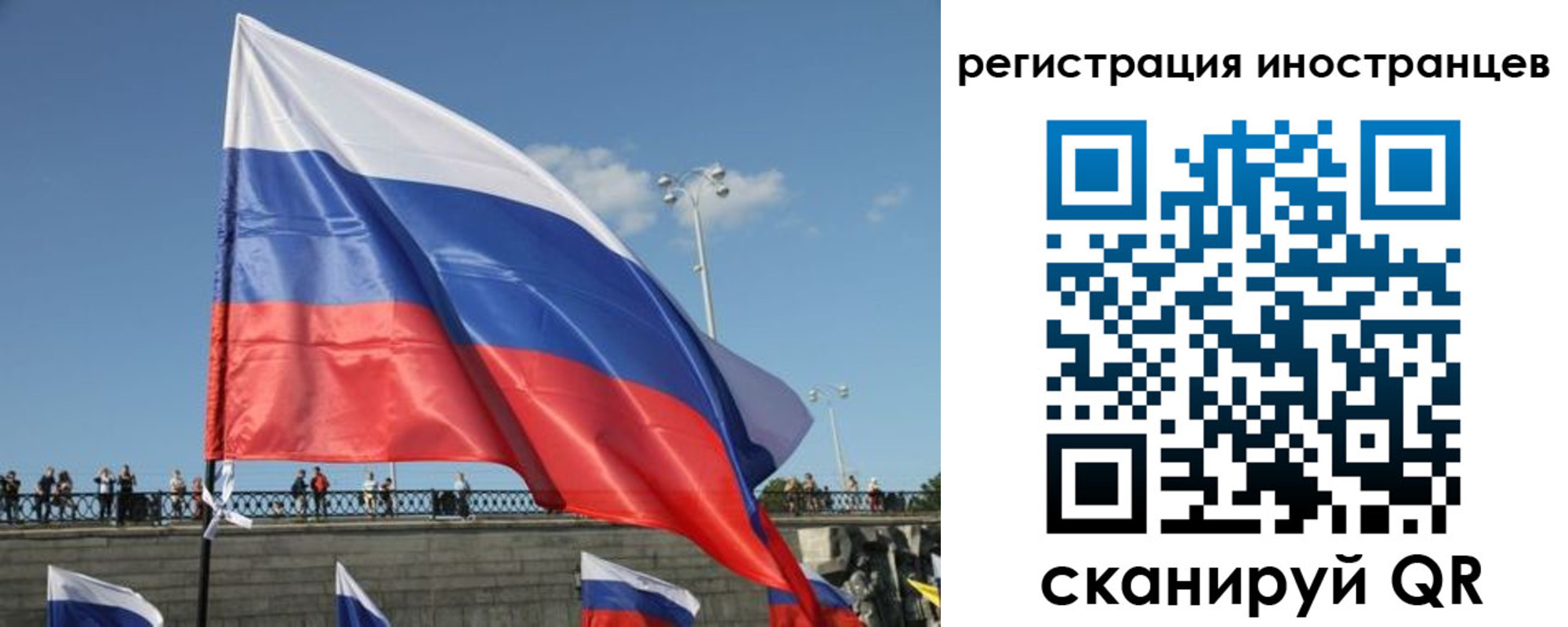 где прописаться в Южно-Сухокумске