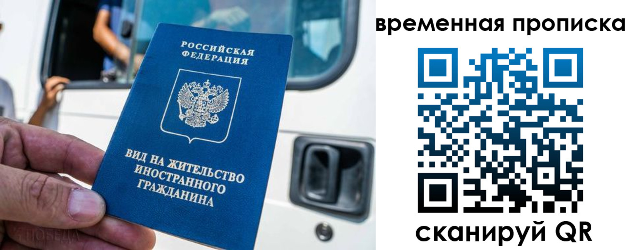 регистрация для школы в Южно-Сухокумске